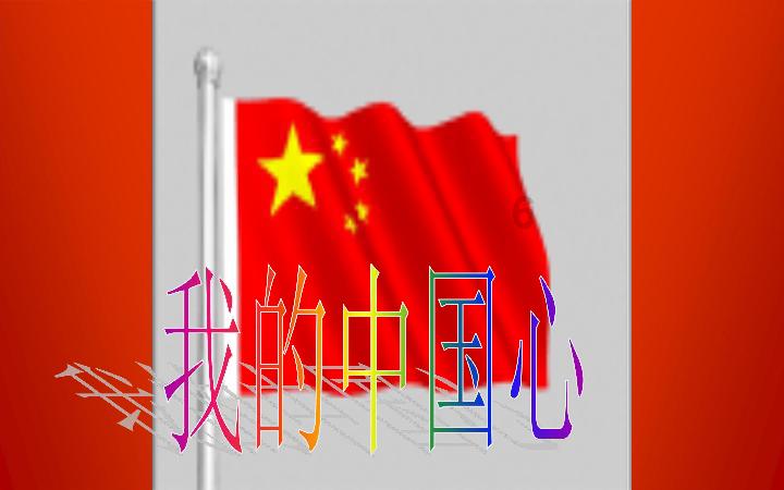 藕粉为什么一冲就变成水了